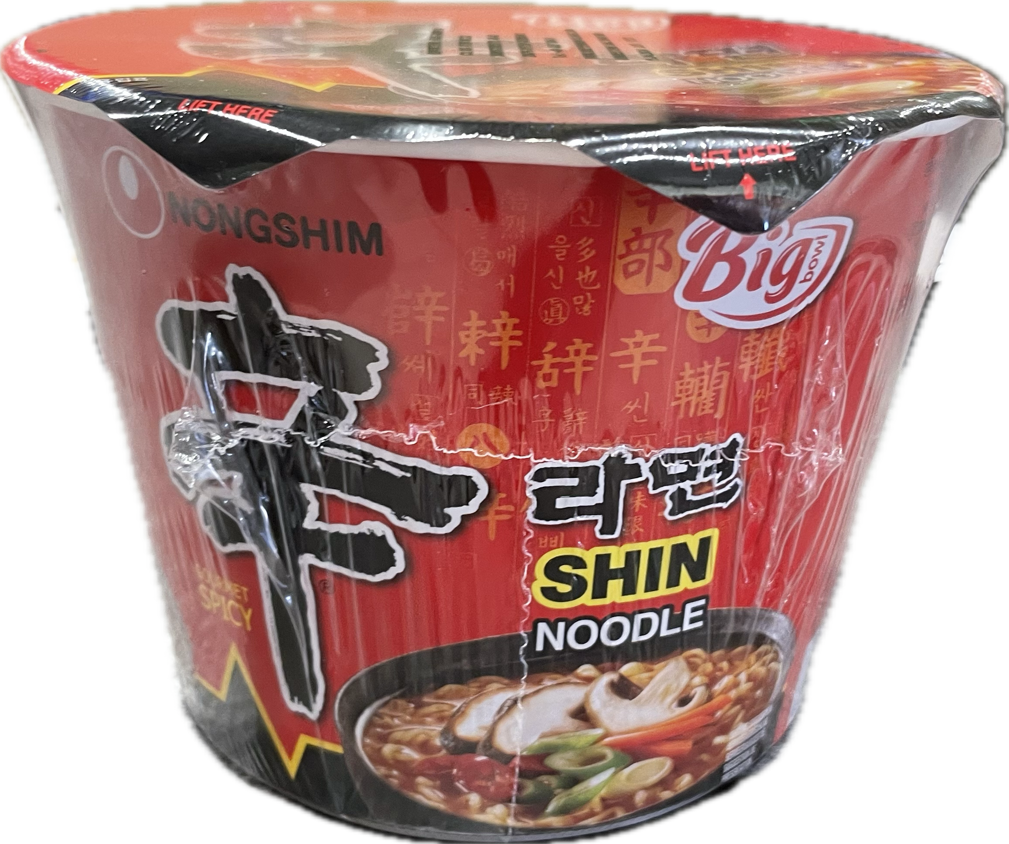 Shin cup noodle