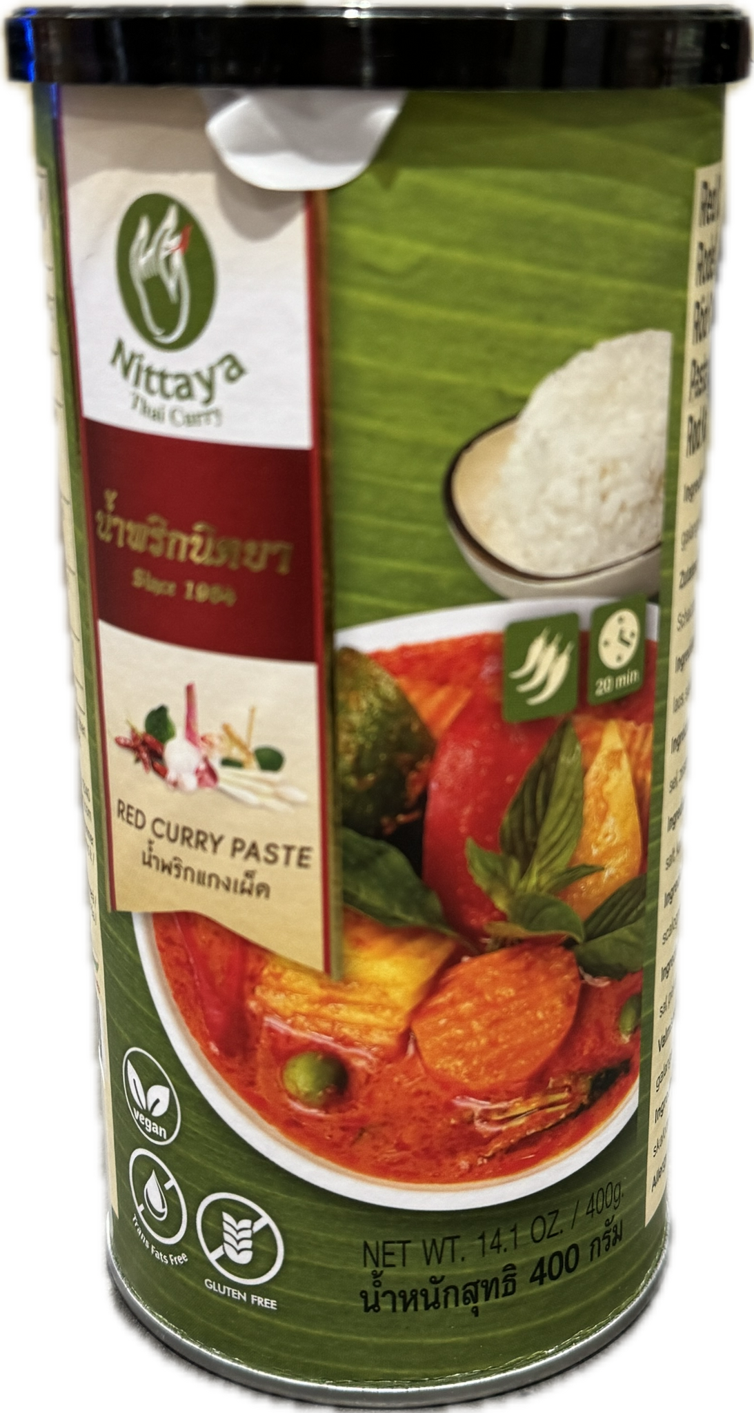 Red curry paste