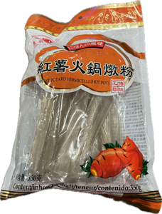 Sweet potato vermicelli (Hotpot)