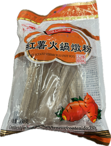 Sweet potato vermicelli (Hotpot)