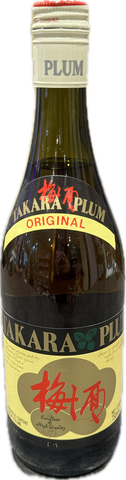 Takara Plum original