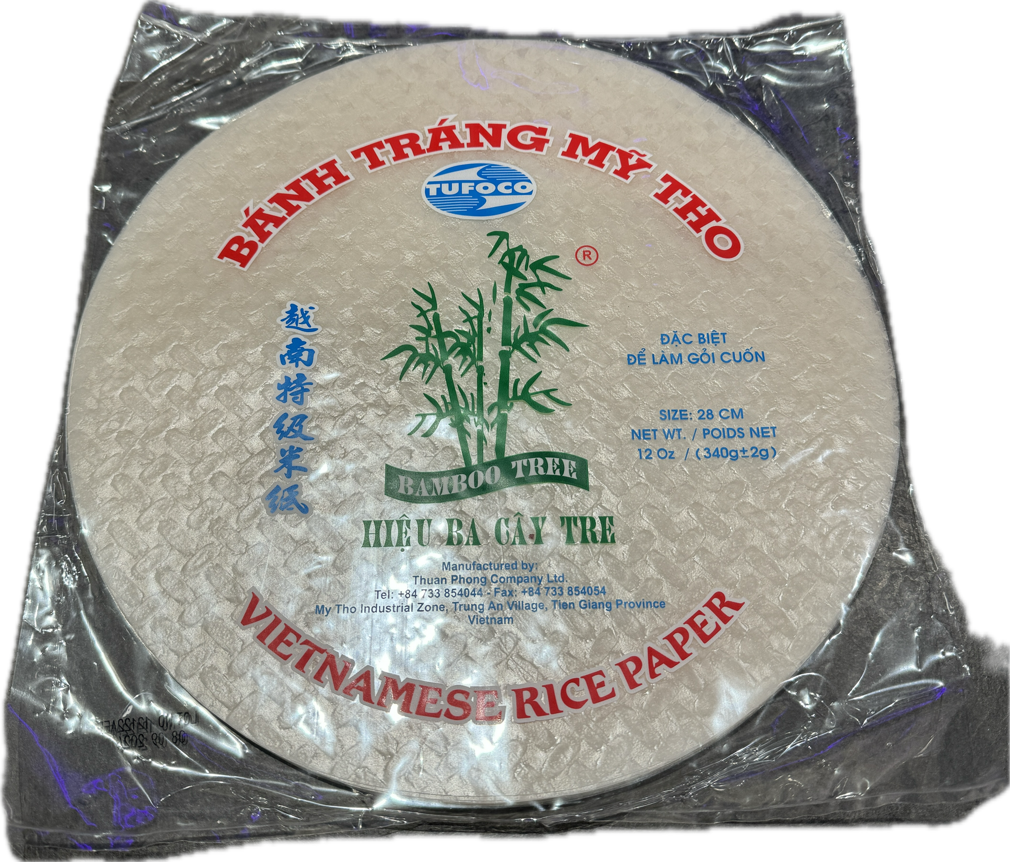 Rice paper 28cm