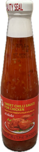 Sweet chilli sauce