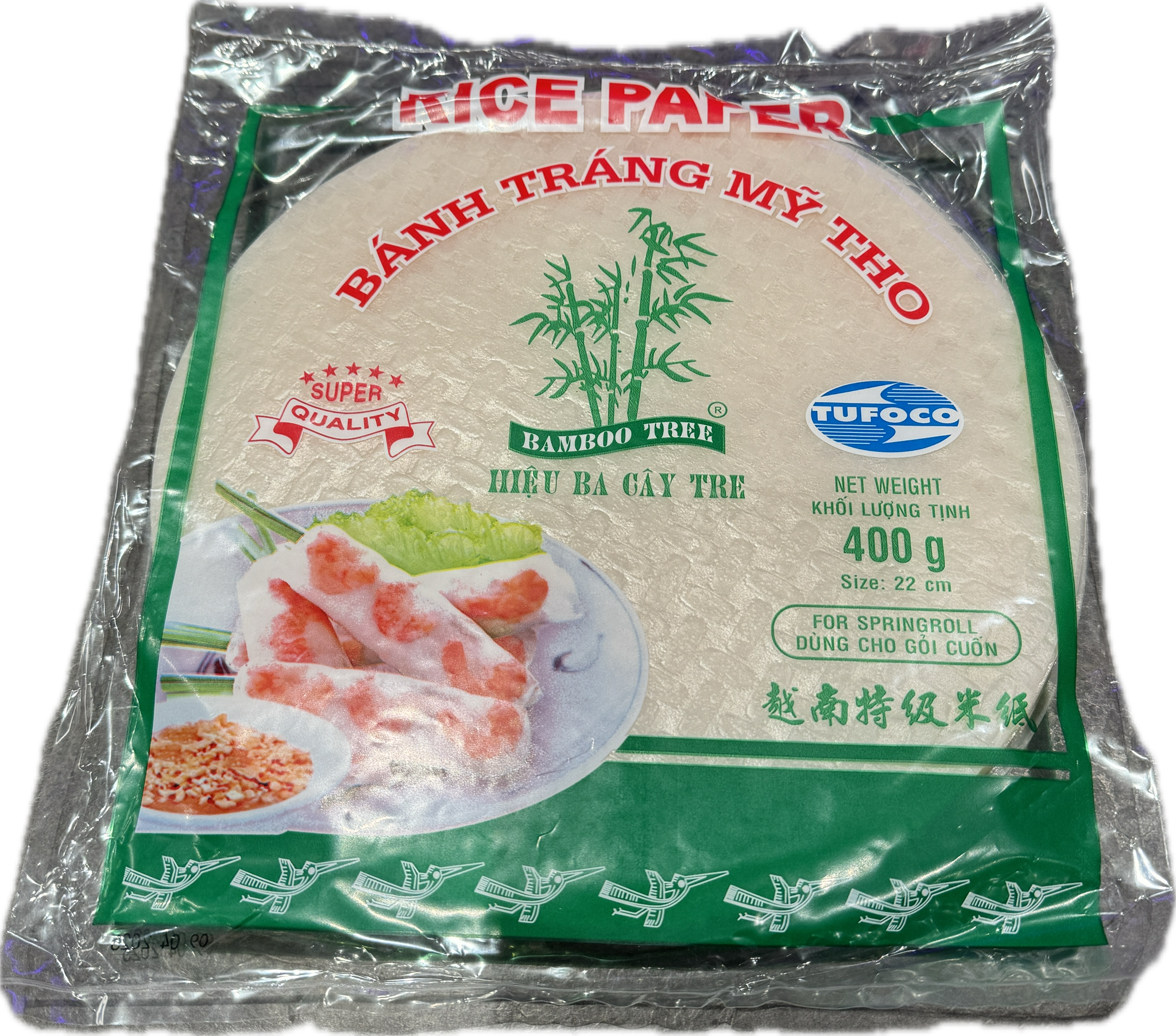 Rice paper 22cm