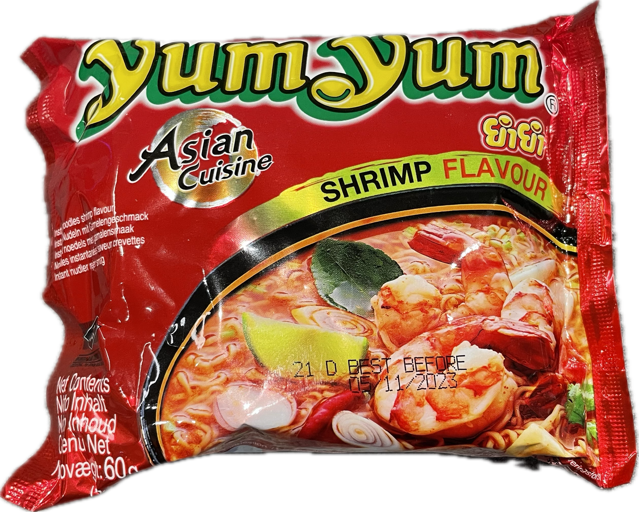 Yumyum shrimp