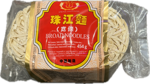 Broad Noodles