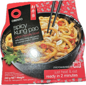 Spicy Kung Pao Udon