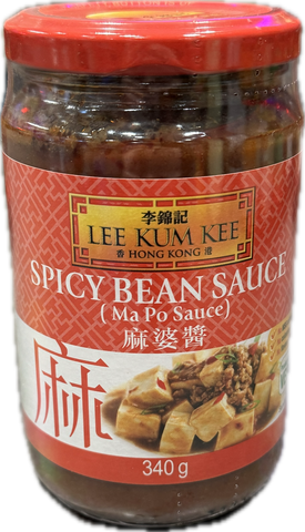 Spicy bean sauce