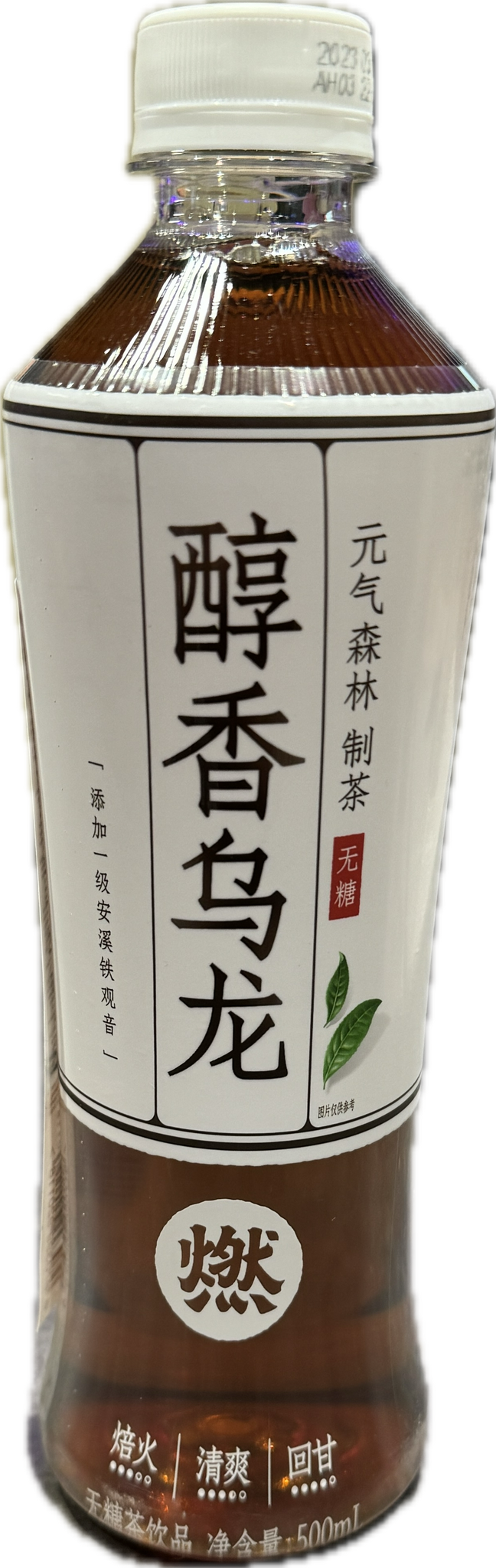 Oolong Tea ungesüßt