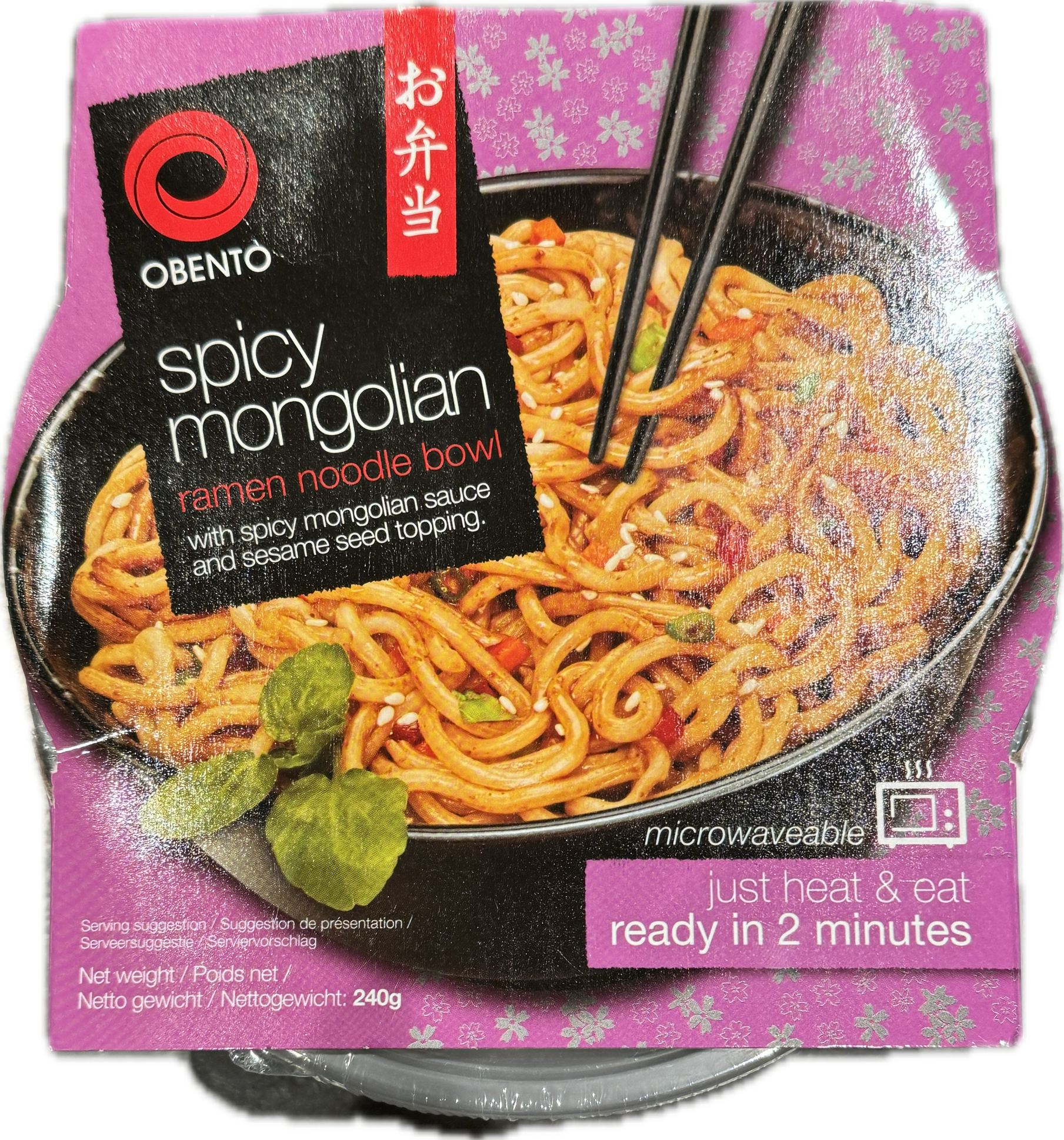 Spicy mongolian udon