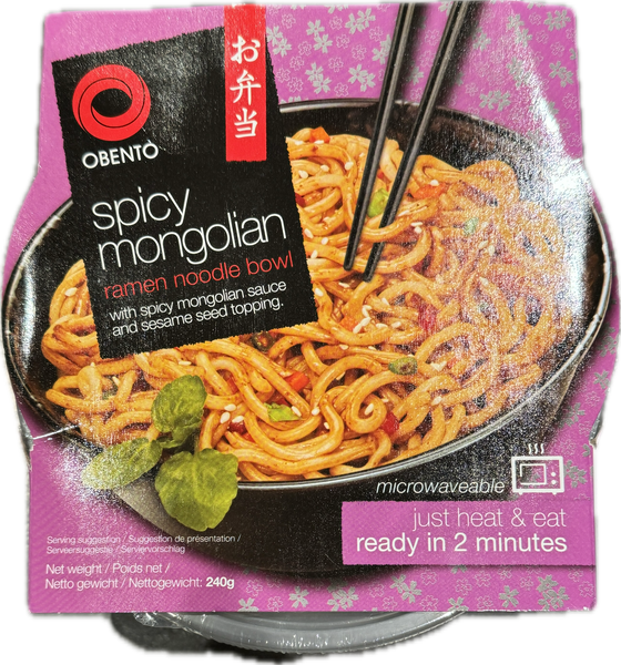 Spicy mongolian udon