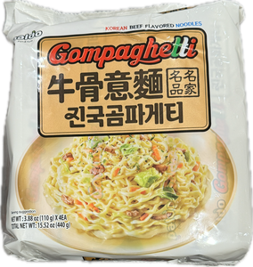 Gompaghetti 4er Pack