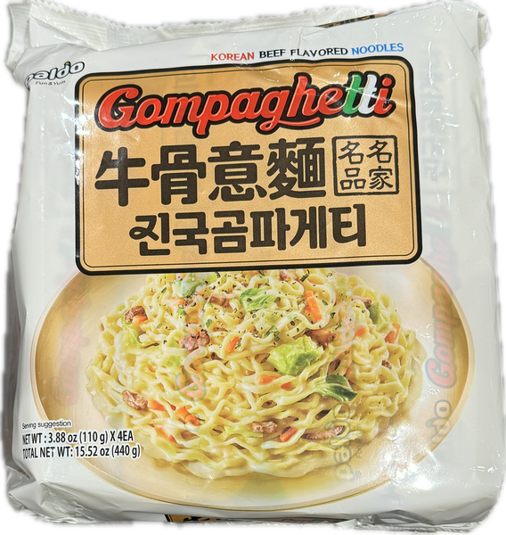 Gompaghetti 4er Pack