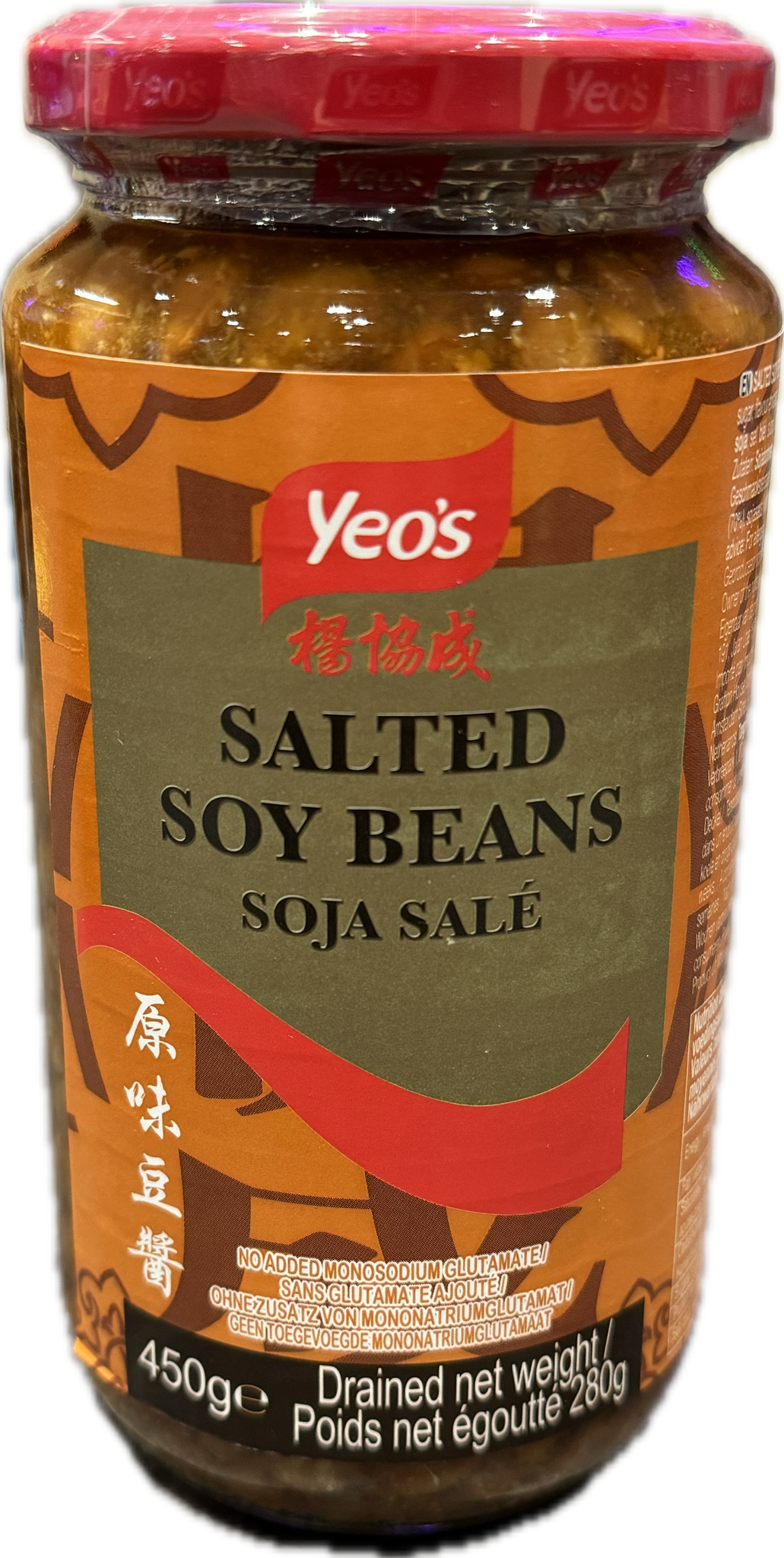 Salted soy beans