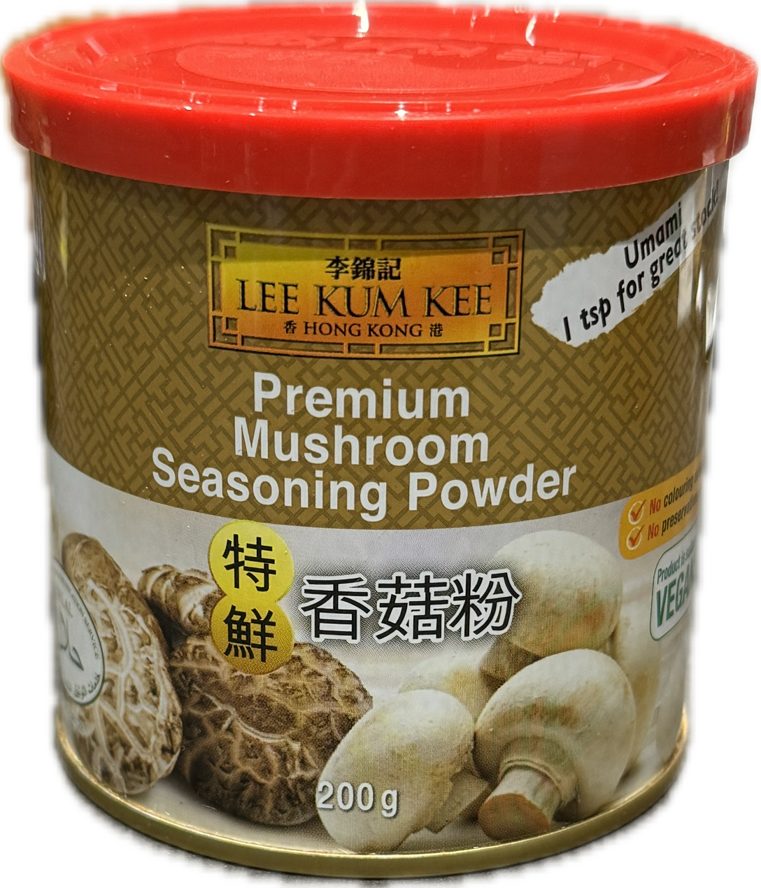 Premium mushroom seasoning powder