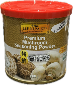 Premium mushroom seasoning powder