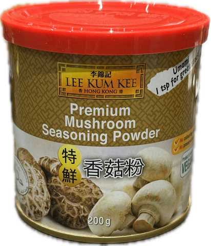 Premium mushroom seasoning powder