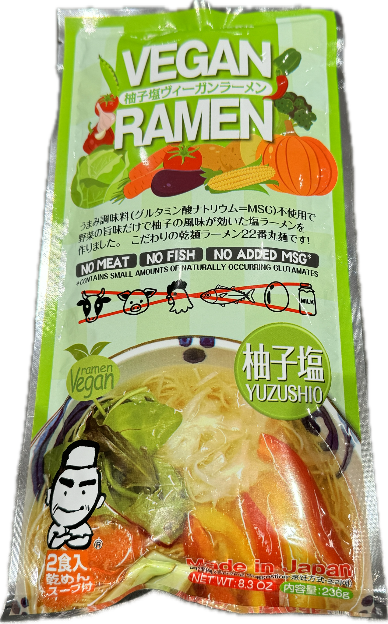 Vegan Ramen yuzushio