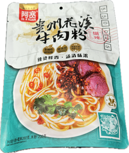 A Kuan Guizhou noodles