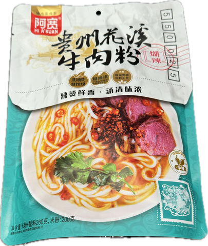 A Kuan Guizhou noodles