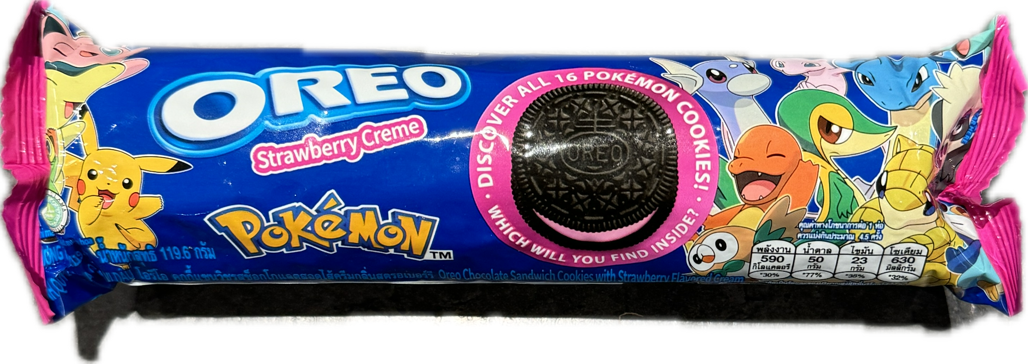 Pokemon Strawberry Oreo