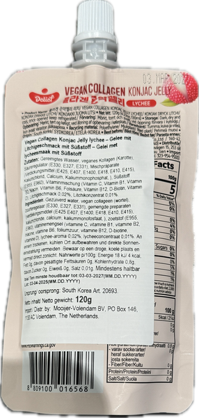 Lychee Collagen Konjac Jelly