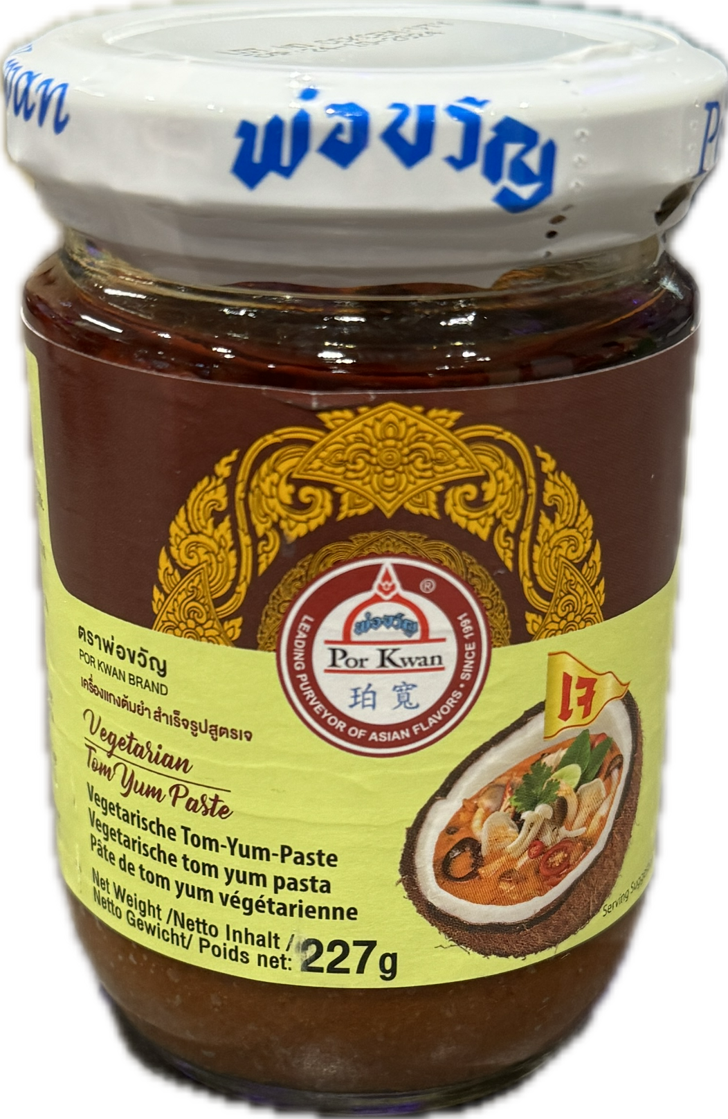 Vegetarische Tom Yum paste