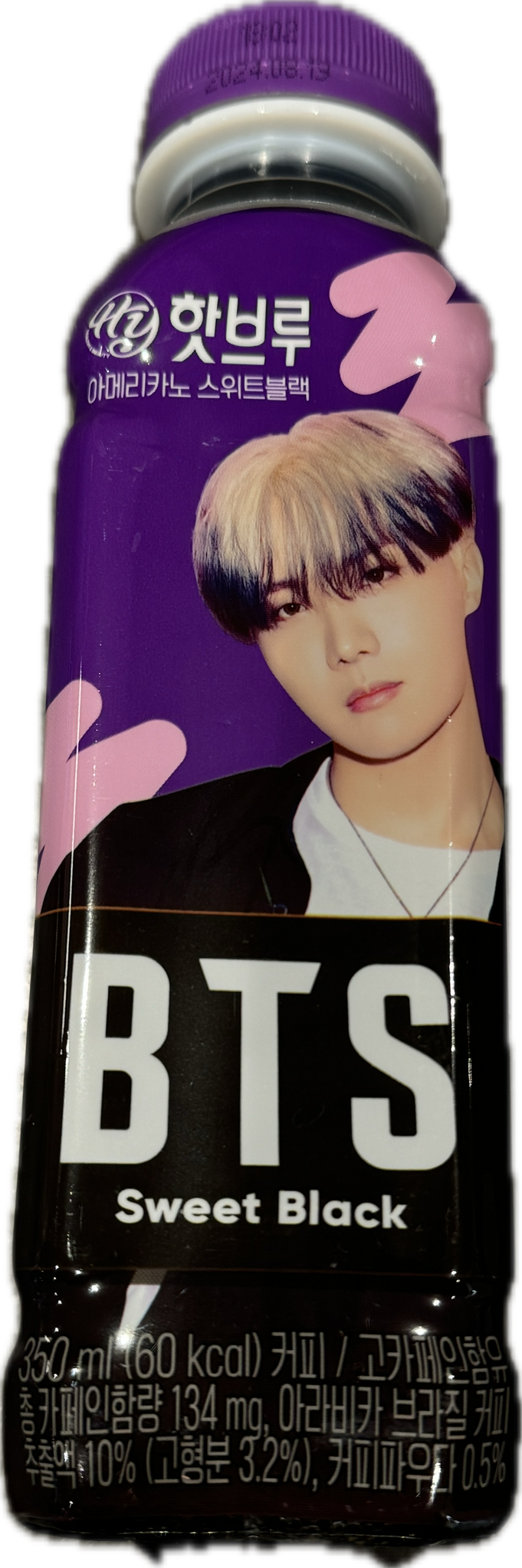 Coffee Bts drink