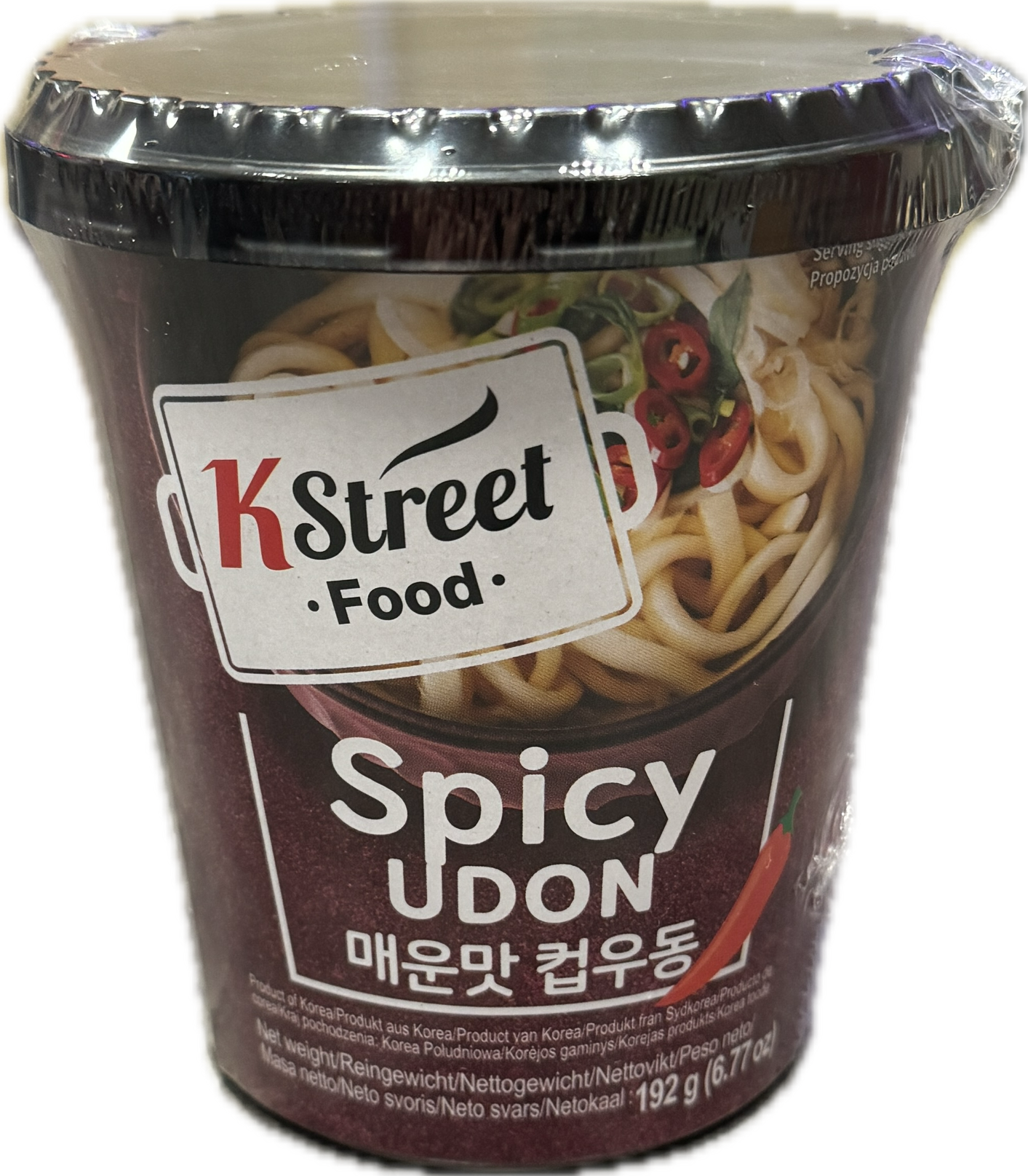 Spicy Udon