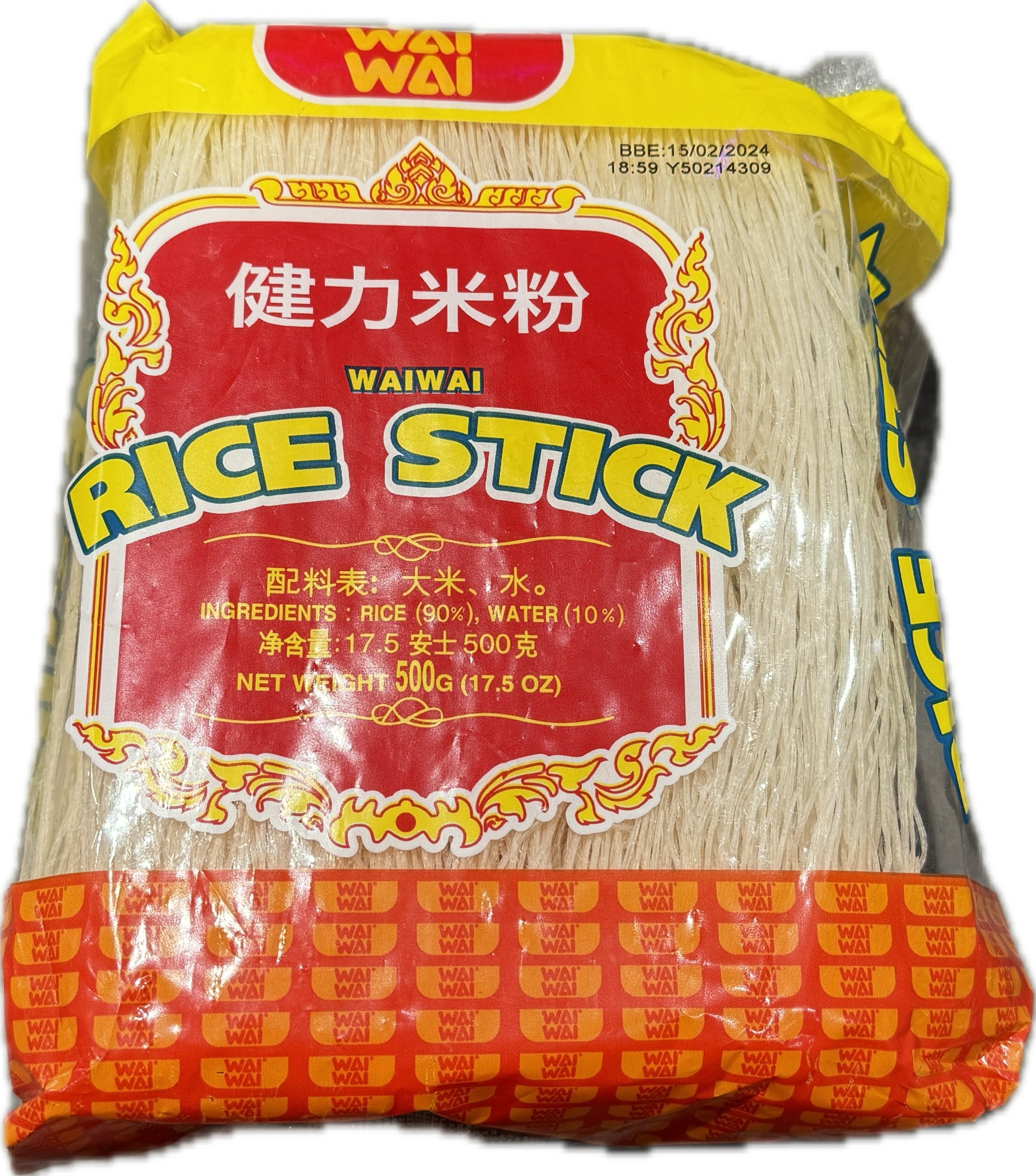 Rice Stick