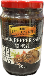 Black pepper sauce