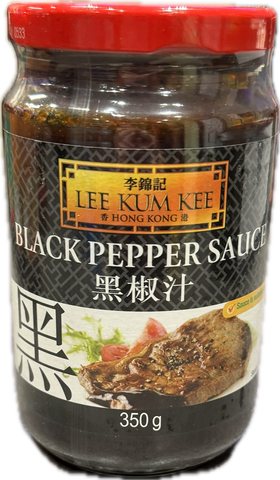 Black pepper sauce