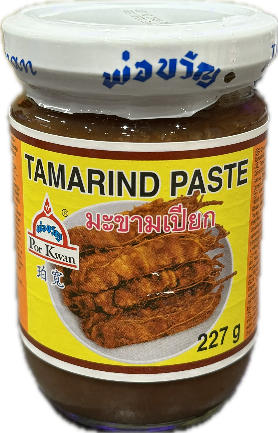 Tamarind Paste