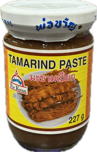 Tamarind Paste