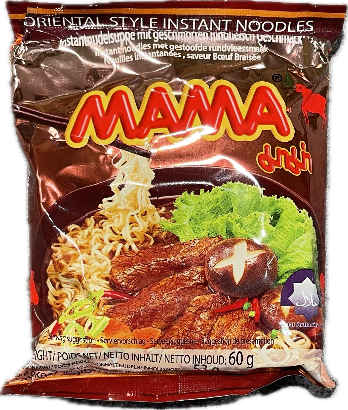 Mama beef