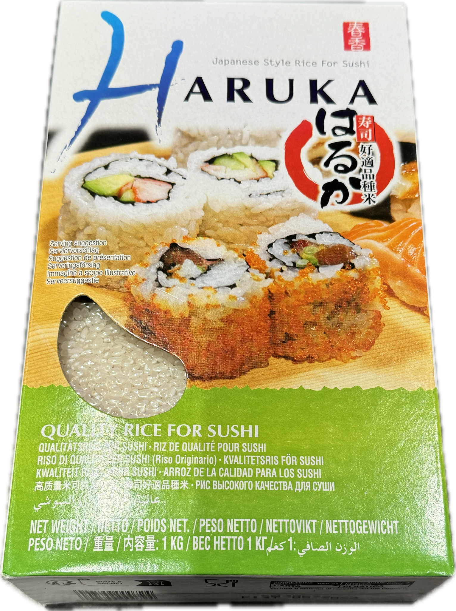 Reis für Sushi