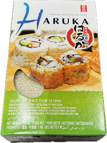 Reis für Sushi