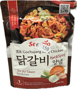 Gochujang BBQ chicken