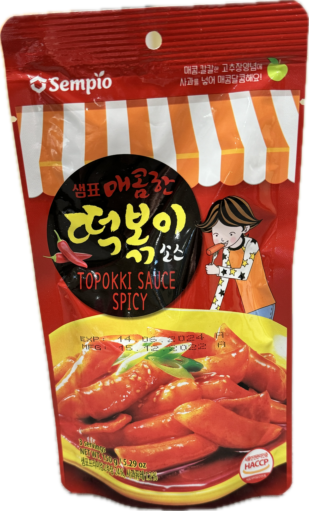 Topokki sauce scharf