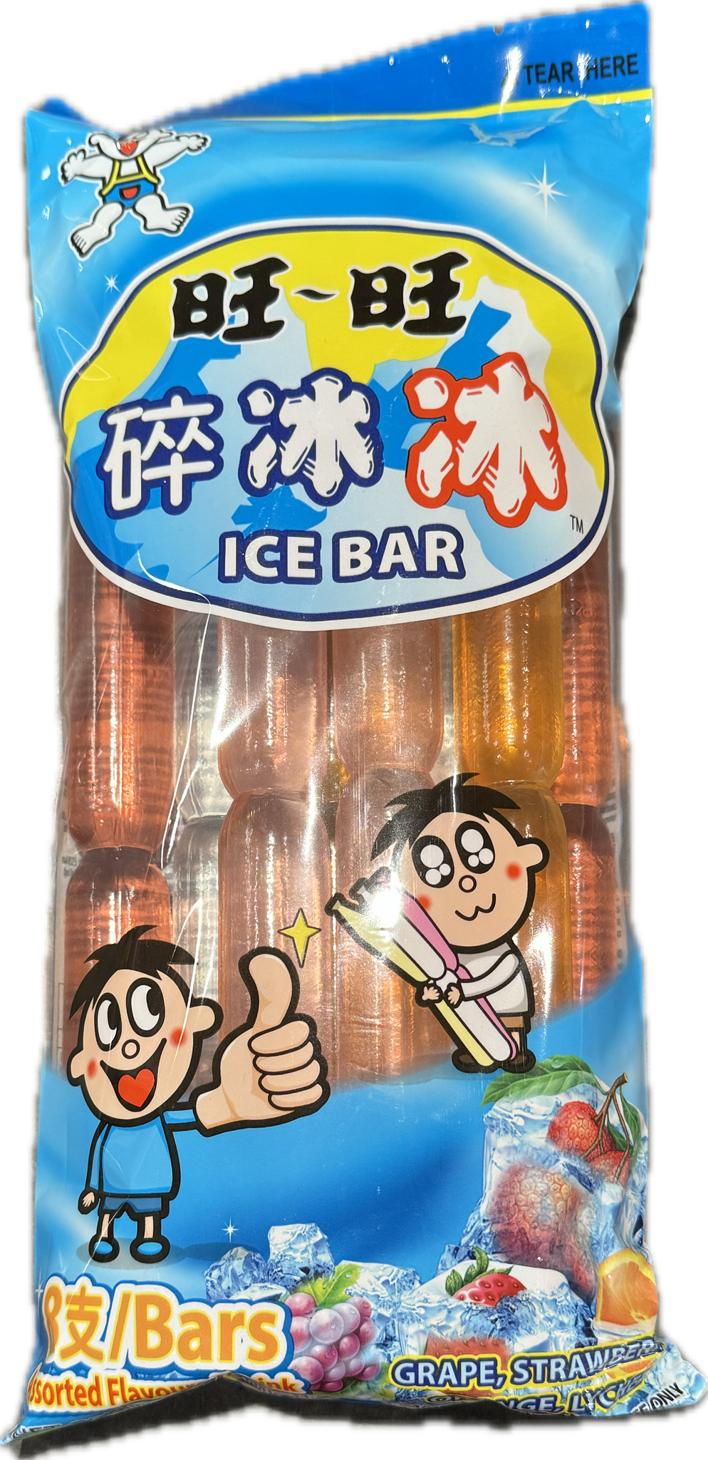 Ice Bar