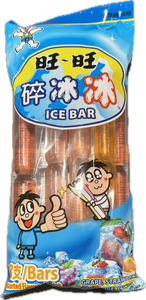 Ice Bar