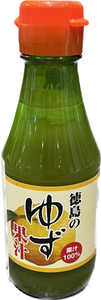 Yuzu Zitrusfruchtsaft