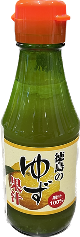 Yuzu Zitrusfruchtsaft