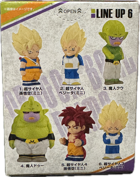Dragon ball figur