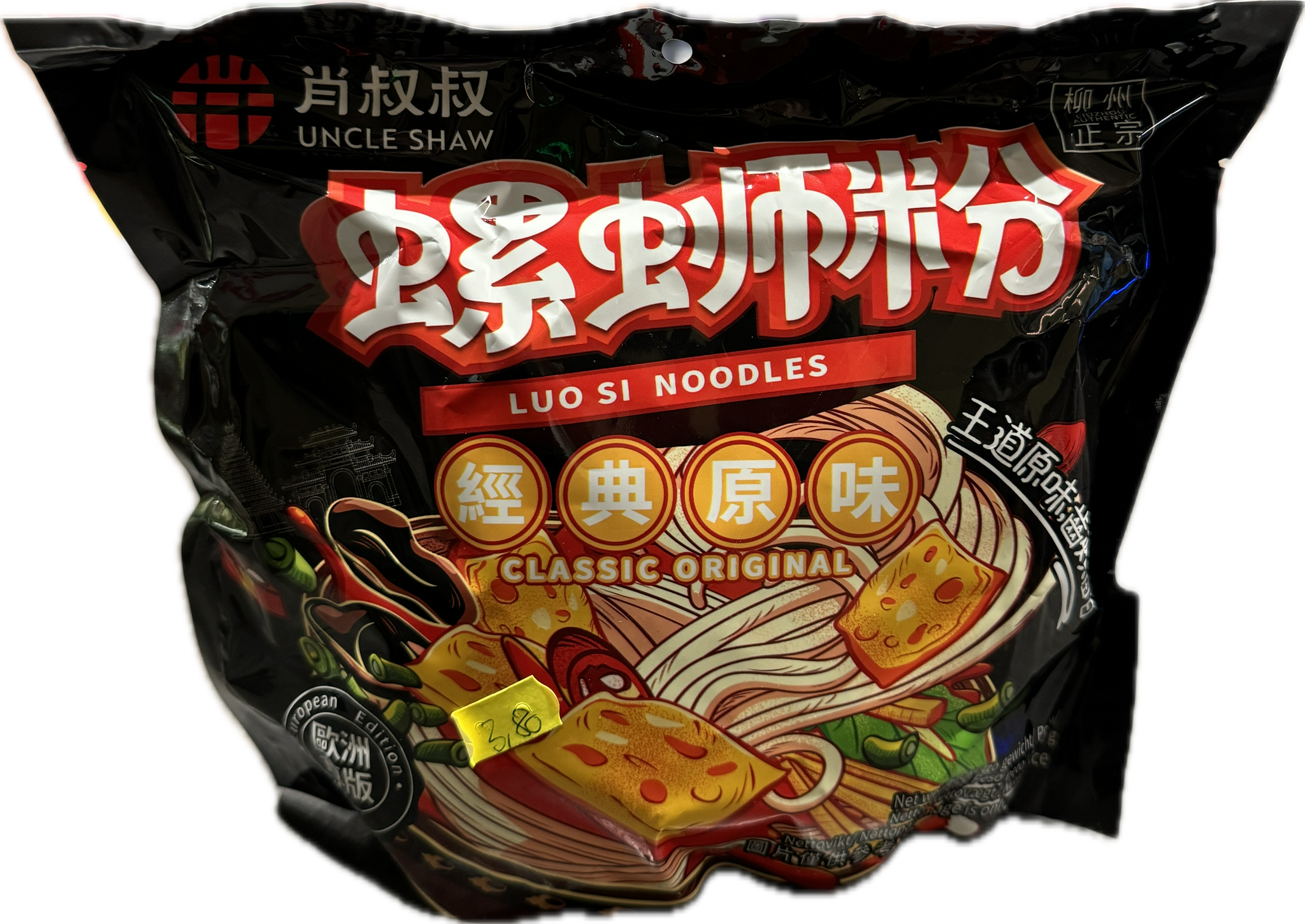 Luo Si Noodles classic Flv.