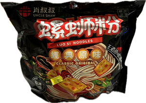 Luo Si Noodles classic Flv.