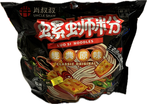 Luo Si Noodles classic Flv.