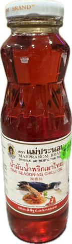 Thai seasoning chilli oil