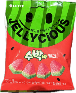 Watermelon gummies