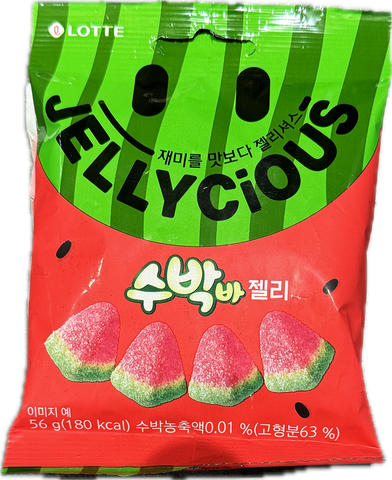 Watermelon gummies